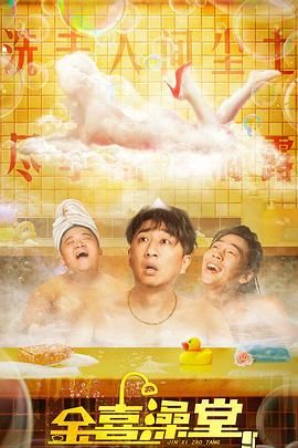 日韩欧美aⅴ综合网站发布